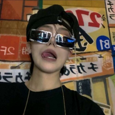 维西福瑞交流群